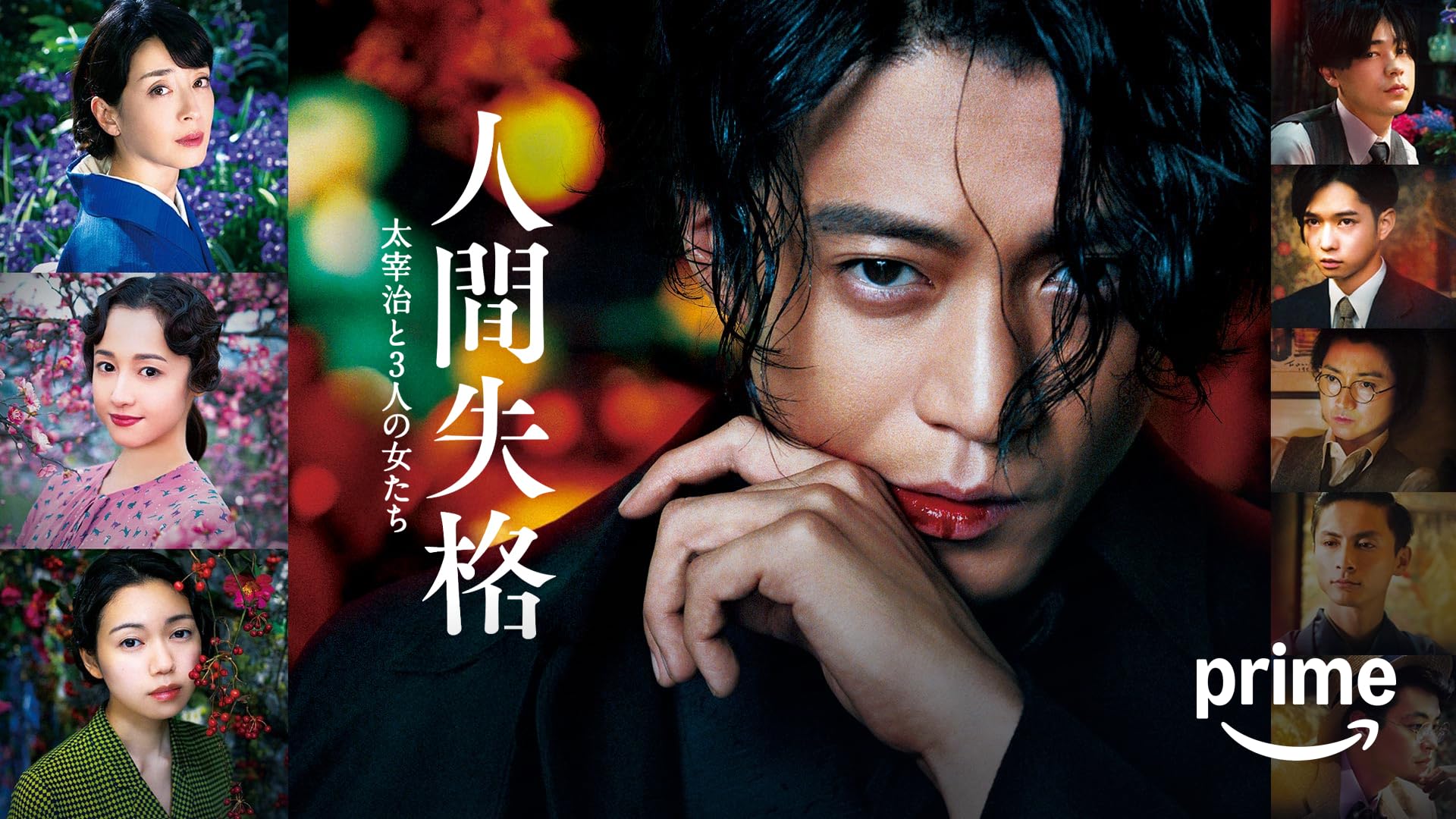 花組 TBS赤坂ACTシアター公演 「花より男子」DVD 宝塚版「花より男子」、映画館で生中継 | Lmaga.jp